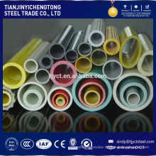 Colorful Fiberglass FRP pipe for telescopic pipes